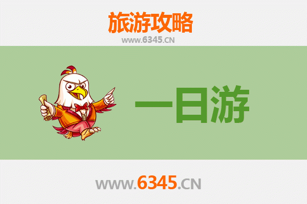 淮安自驾一日游攻略：运河之都的悠闲时光