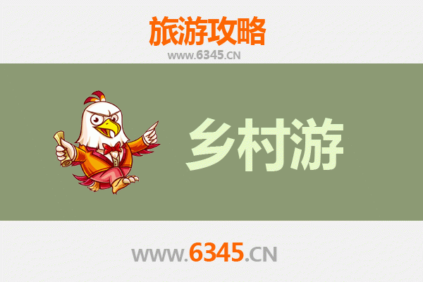 淮阴乡村慢旅行：运河古韵与田园风光精品线路推荐